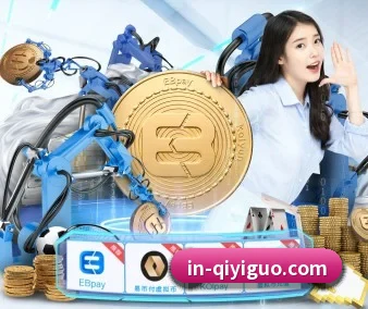 奇异果体育 APP